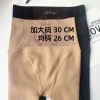 Large-sized watery stockings, pantyhose for women, spring and autumn, thin, elastic, high-waisted, fat-adding, oversized, tight-fitting, beauty socks for chubby girls with bare legs Specification image